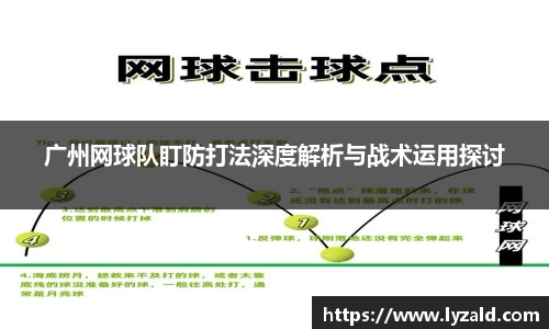 IM电竞官方app下载
