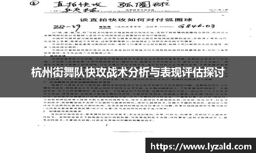IM电竞官方app下载
