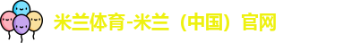 IM电竞